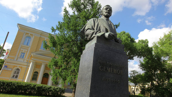 Московская медицинская академия имени И. М. Сеченова